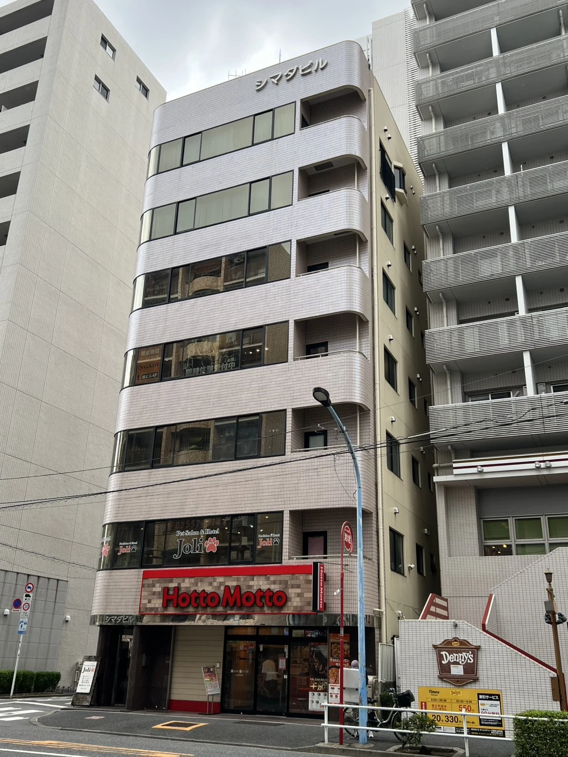 PERSONAL GYM GAIN 江戸川橋館 外観